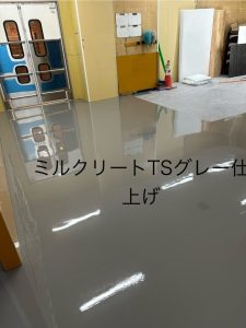 スーパーマーケット/FL仕上げ-東京都