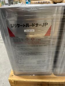 倉庫/表面強化剤仕上げ-群馬県